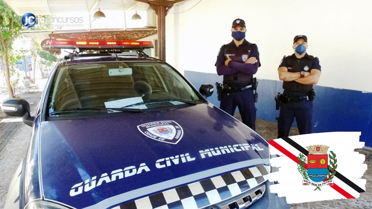 Concurso para GCM de Araras SP: guardas civis municipais ao lado de viatura