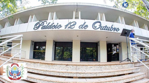 Concurso da Prefeitura de Itumbiara GO: sede do órgão - Divulgação