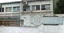 Concurso Iprev Santos: sede da prefeitura - Google Street View