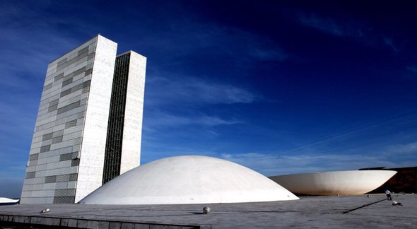 None - Concurso Senado: palácio do Planalto: divulgação