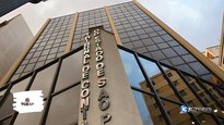 Concurso do TCE SP: publicado edital para auditor com 50 vagas e salário de R$ 20 mil