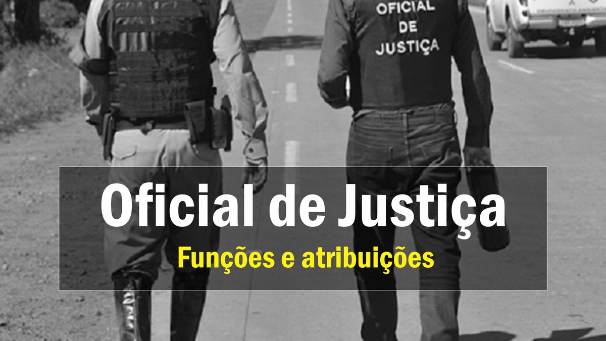 Oficial de justiça caminha ao lado de policial - funções e atribuições do cargo - JC Concursos - Divulgação