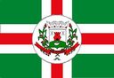 Prefeitura de Bom Repouso (MG) 2026 - Prefeitura de Bom Repouso