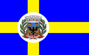 Prefeitura Cordislândia (MG) 2019 - Prefeitura Cordislândia