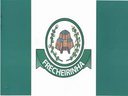 Prefeitura Frecheirinha (CE) 2020 - Prefeitura Frecheirinha