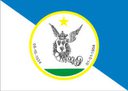 Prefeitura Ilha de Itamaracá (PE) 2020 - Prefeitura Ilha de Itamaracá