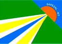 Prefeitura Sapezal - Prefeitura Sapezal