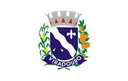 Prefeitura de Viradouro (SP) 2026 - Prefeitura Viradouro
