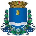 Prefeitura de Guaxupé (MG) 2023 - Prefeitura de Guaxupé