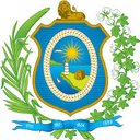 Concurso Unificado de Pernambuco 2025 - Governo de Pernambuco