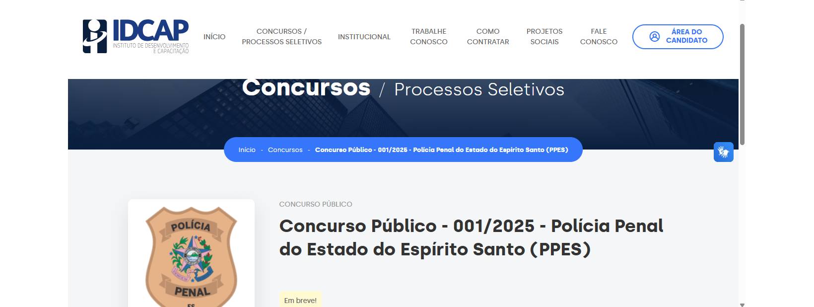 sejuss es
